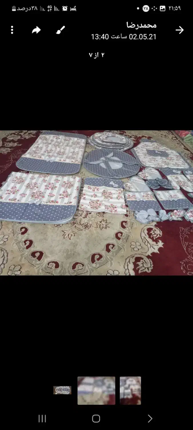 دوخت انواع سرویس آشپزخانه وانواع تشک متکا|سفره، حوله، دستمال آشپزخانه|نیشابور, گنبد سبز|دیوار