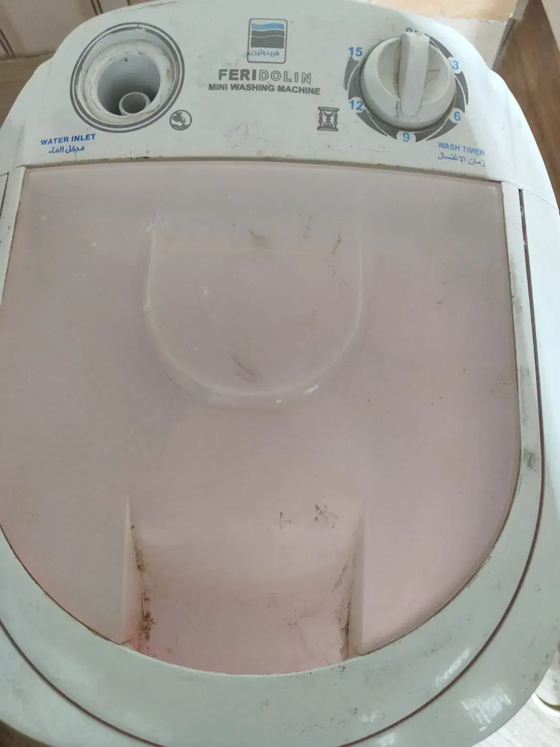 مینی واش|ماشین لباسشویی و خشککن لباس|نیشابور, ابراهیمی|دیوار