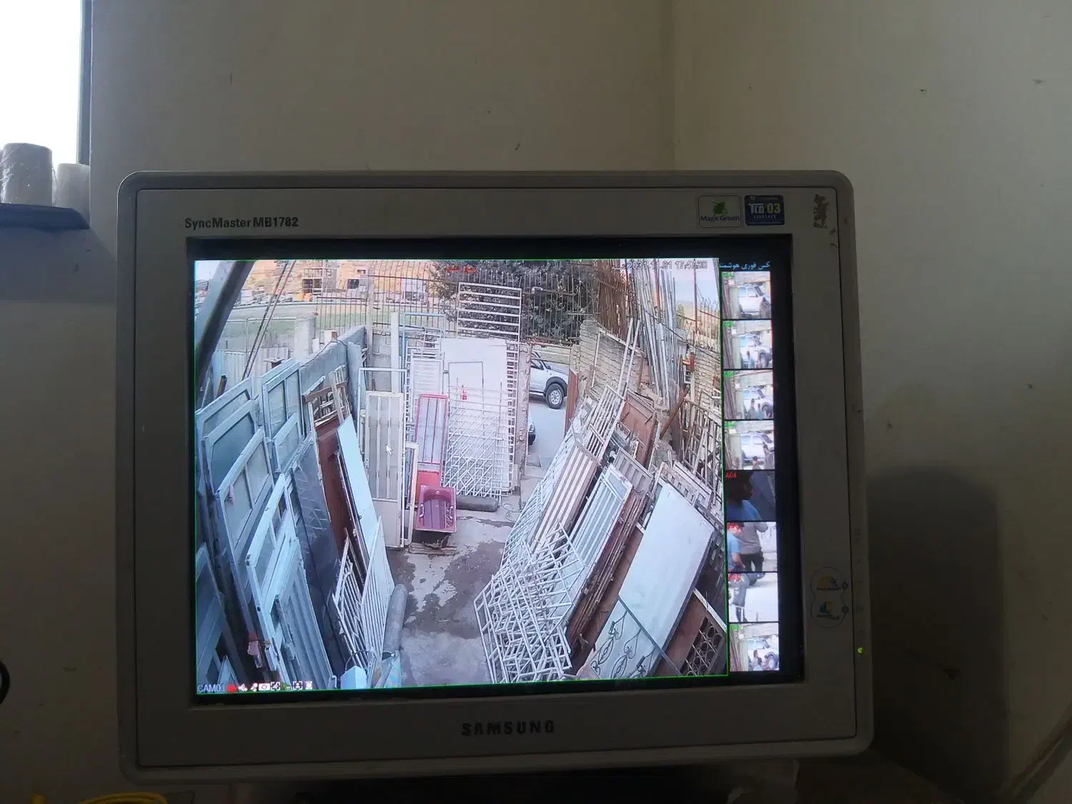 دوربین دید در شب رنگی|دوربین مداربسته|گرگان, |دیوار