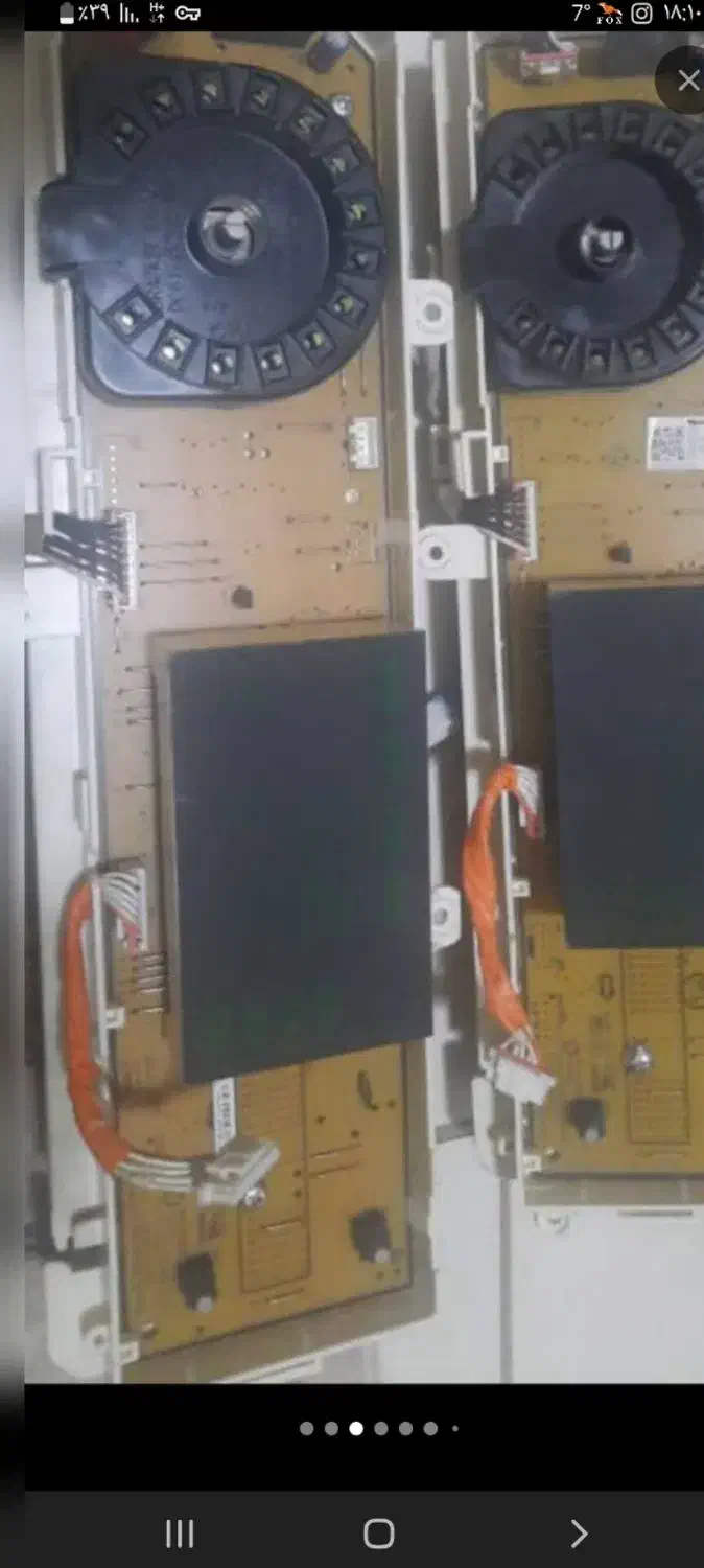 تعمیر برد الکترونیکی وساخت مدارات الکترونیکی|خدمات پیشه و مهارت|فردوس (خراسان), |دیوار