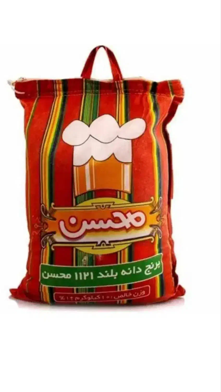 برنج عمده|خوردنی و آشامیدنی|سنندج, |دیوار