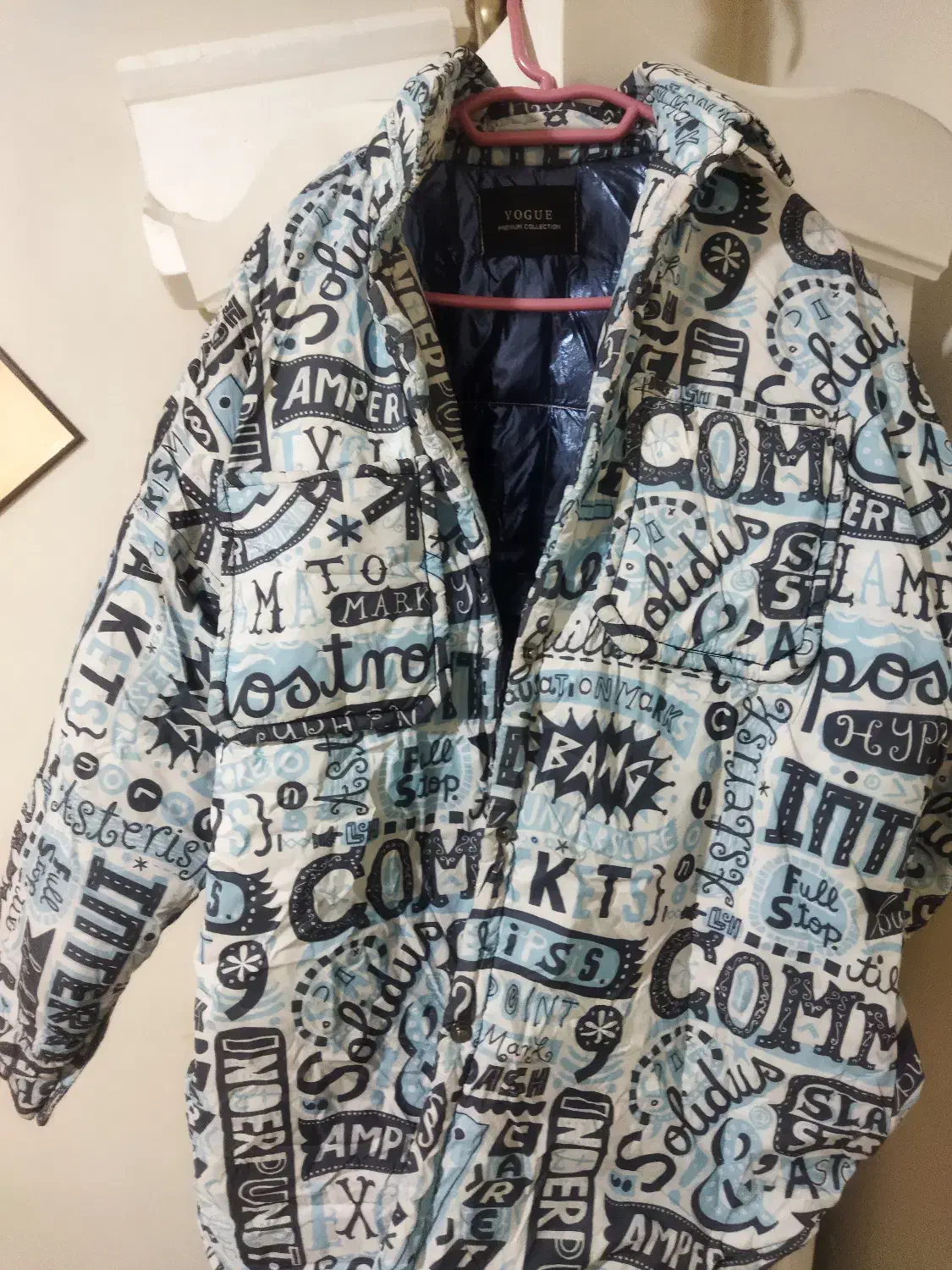 فروش انواع لباس پافر مانتو|لباس|شازند, |دیوار