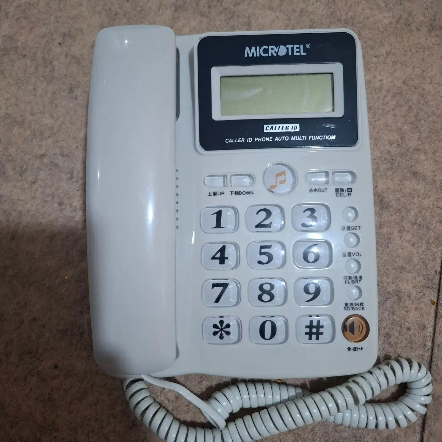 تلفن رو میزی microtel|تلفن رومیزی|شیراز, کوشک میدان|دیوار