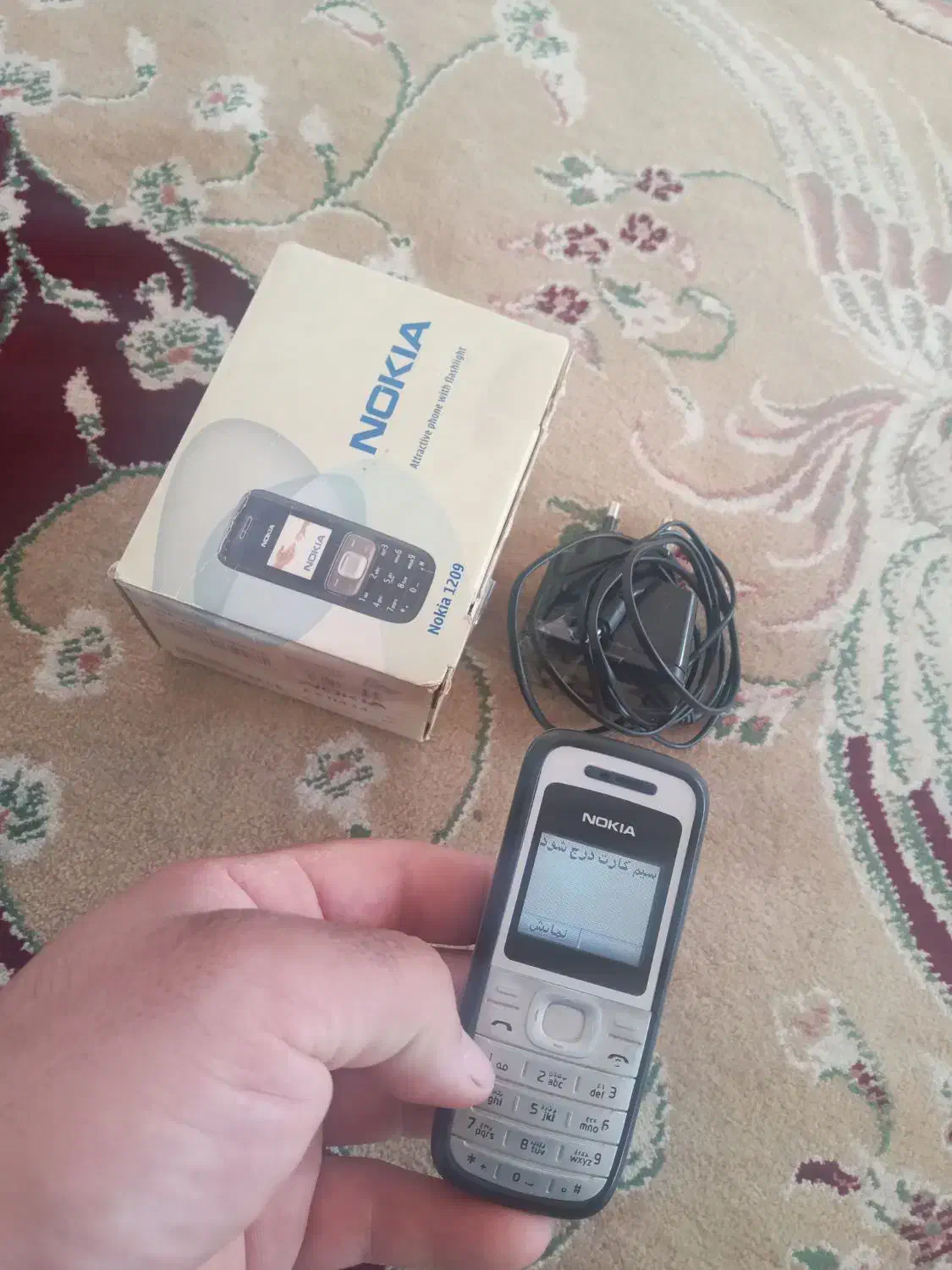 نوکیا|موبایل|بهار, |دیوار