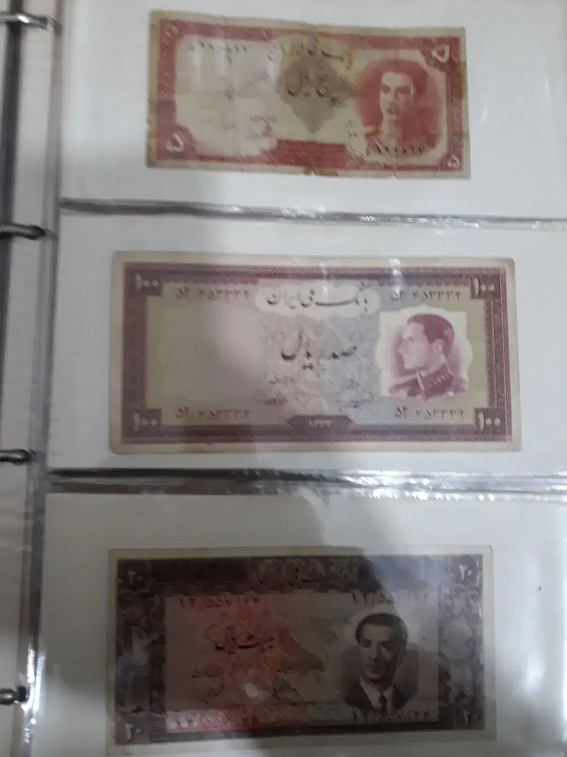 اسکناس قدیمی|کلکسیون سکه، تمبر، اسکناس|اسلام‌شهر, شهرک قائمیه|دیوار