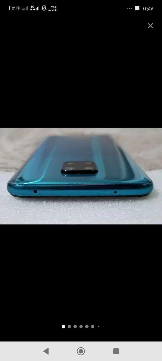 گوشی شیائومی ردمی نوت 9 لاکاغذی|موبایل|مشهد, پارک کوهستان|دیوار