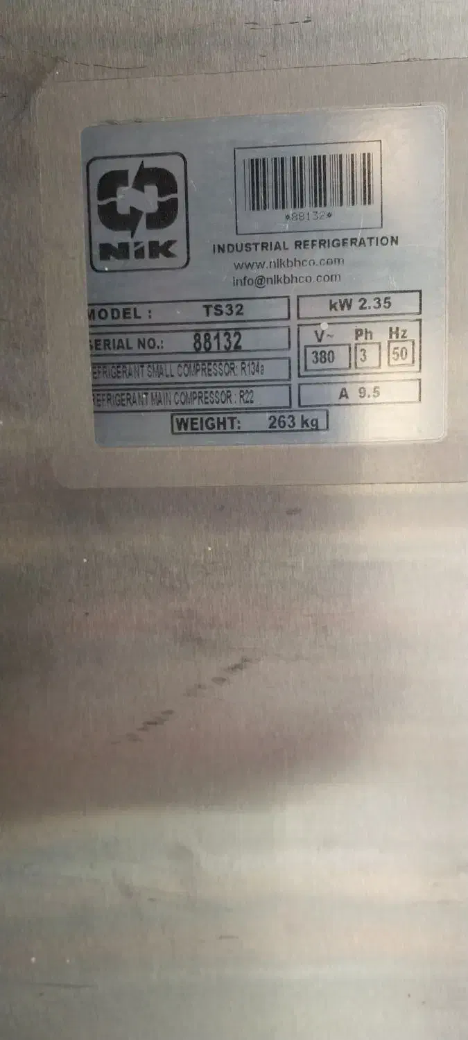 دستگاه بستنی قیفی ts 32|کافی‌شاپ و رستوران|میاندوآب, |دیوار