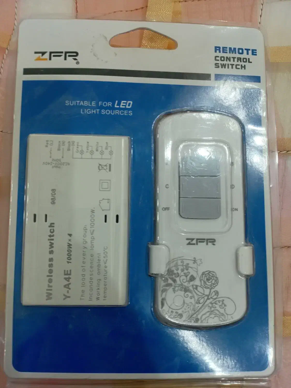 کنترل لوستر|لوستر و چراغ آویز|مشهد, بهشت|دیوار