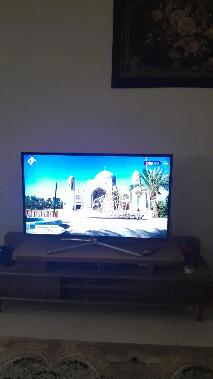 تلویزیون ال ای دی ۴۶ اینچ|تلویزیون و پروژکتور|ری, فیروزآبادی|دیوار