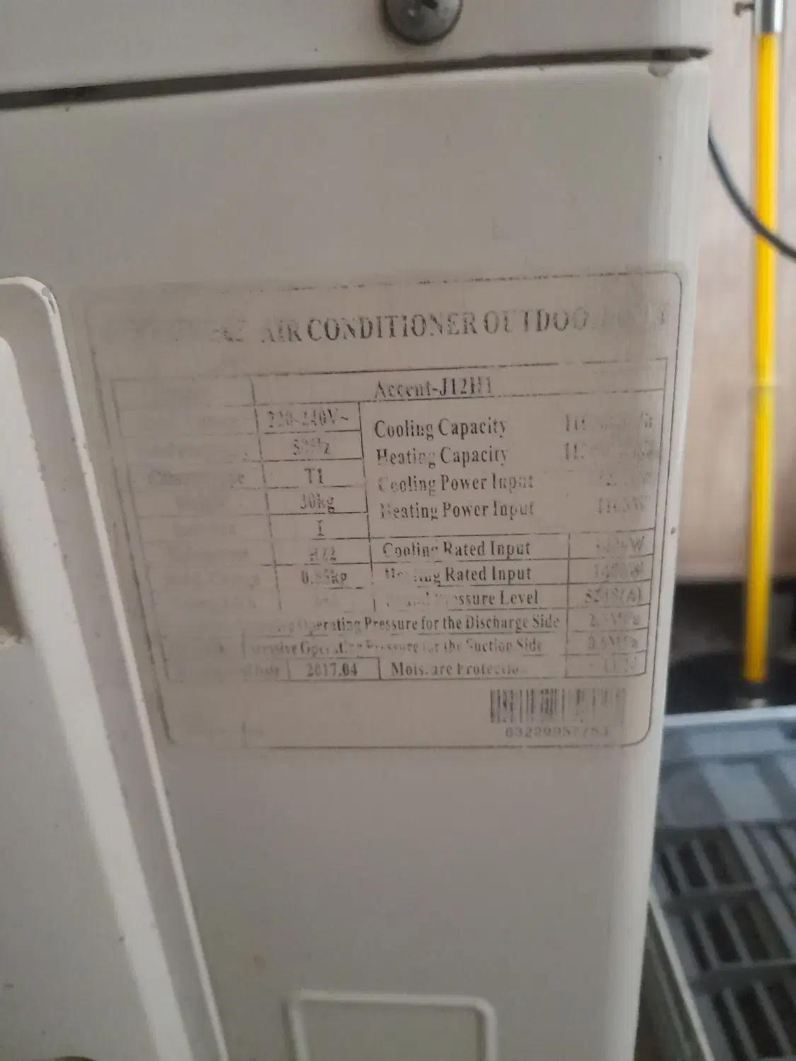 اسپیلت ۱۲۰۰۰ دحد نو|کولر گازی و فن‌کوئل|شیراز, منطقه هوایی شهید دوران|دیوار