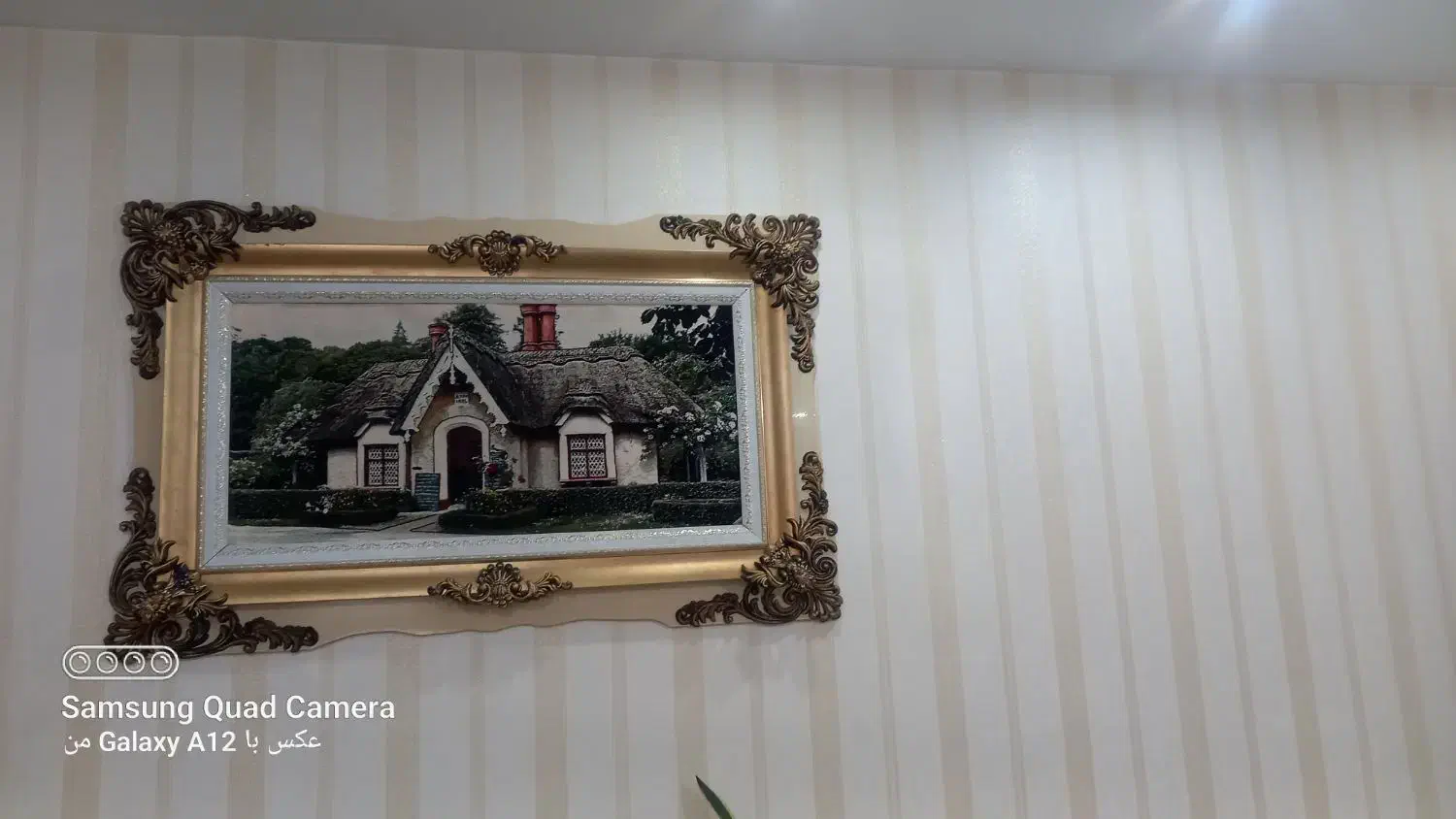 تابلو فرش ماشینی|تابلو فرش|تهران, هفده شهریور|دیوار