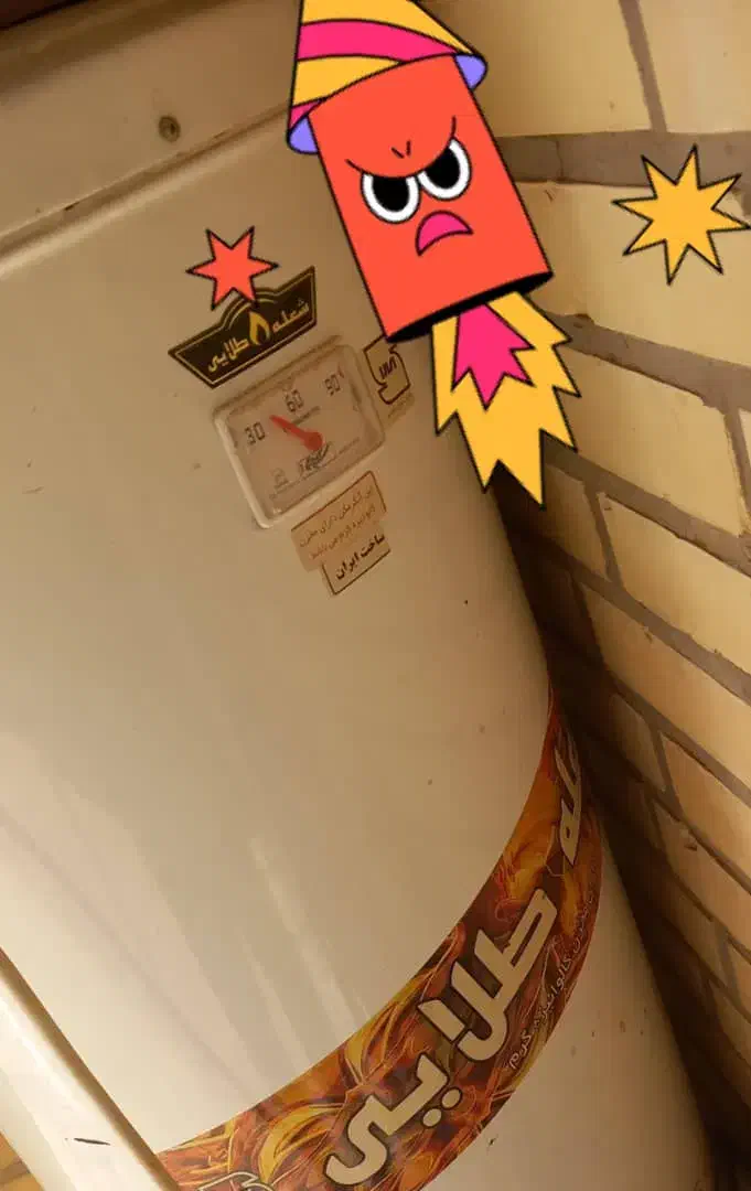 آبگرمکن کم کارکرد در حد اکبند|آبگرمکن، پکیج، شوفاژ|بندر امام خمینی, |دیوار