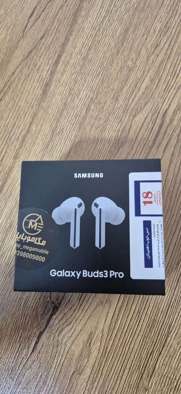 ایرپاد|لوازم جانبی موبایل و تبلت|پاکدشت, حصار امیر|دیوار