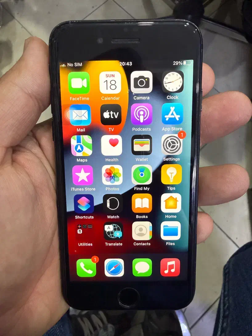 آیفون۷|موبایل|قیامدشت - خاورشهر, |دیوار