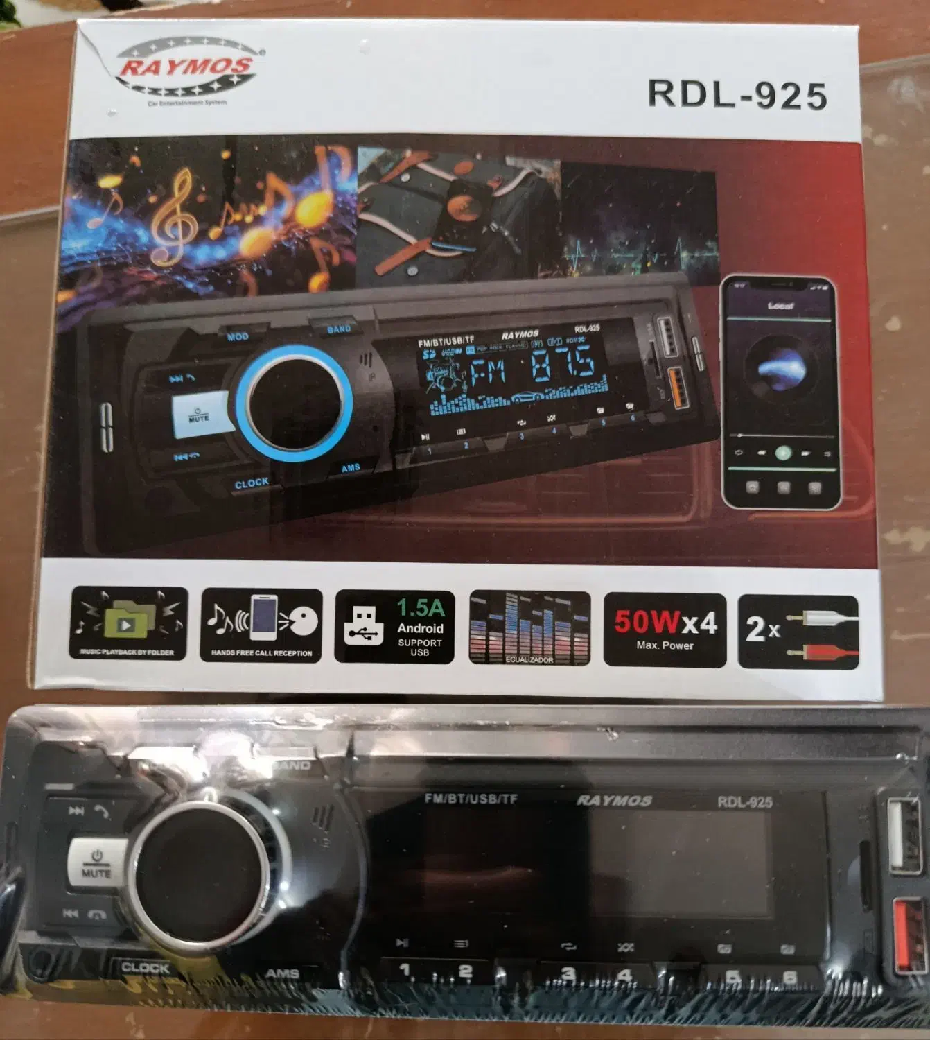 ضبط باند مانیتور|قطعات یدکی و لوازم جانبی|فسا, |دیوار