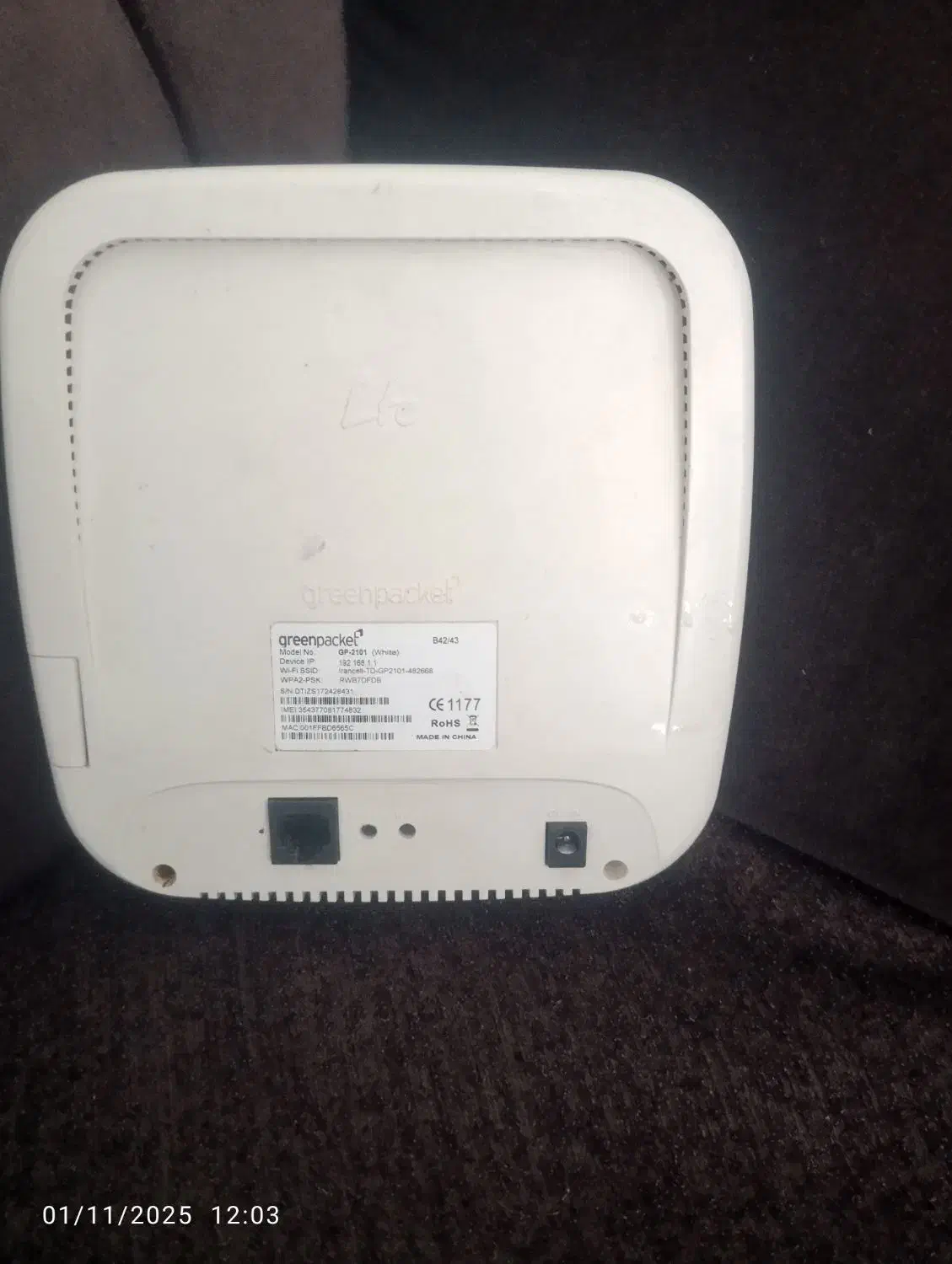 مودم ایرانسل|مودم و تجهیزات شبکه|اراک, |دیوار