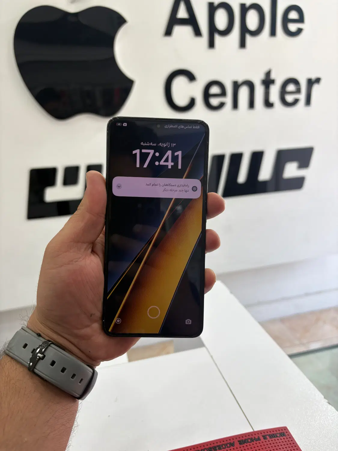 Poco x6 pro 512g ram 12|موبایل|بندر ماهشهر, |دیوار