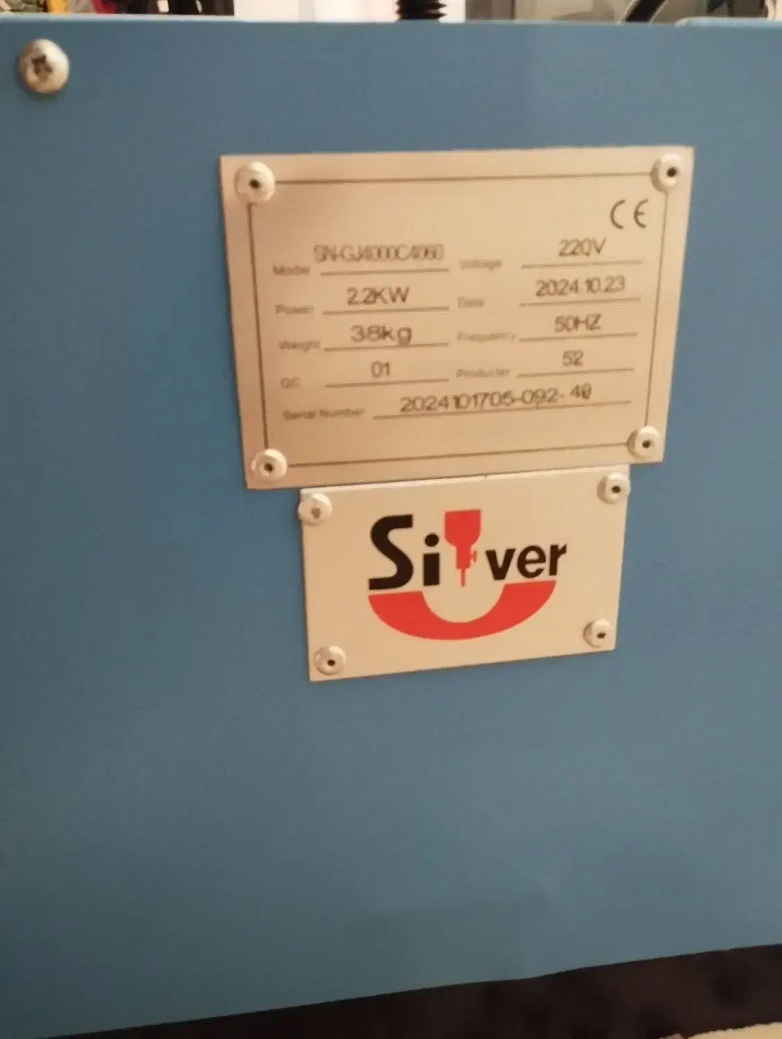 دستگاه نگین|چرخ خیاطی و ریسندگی|نالوس, |دیوار