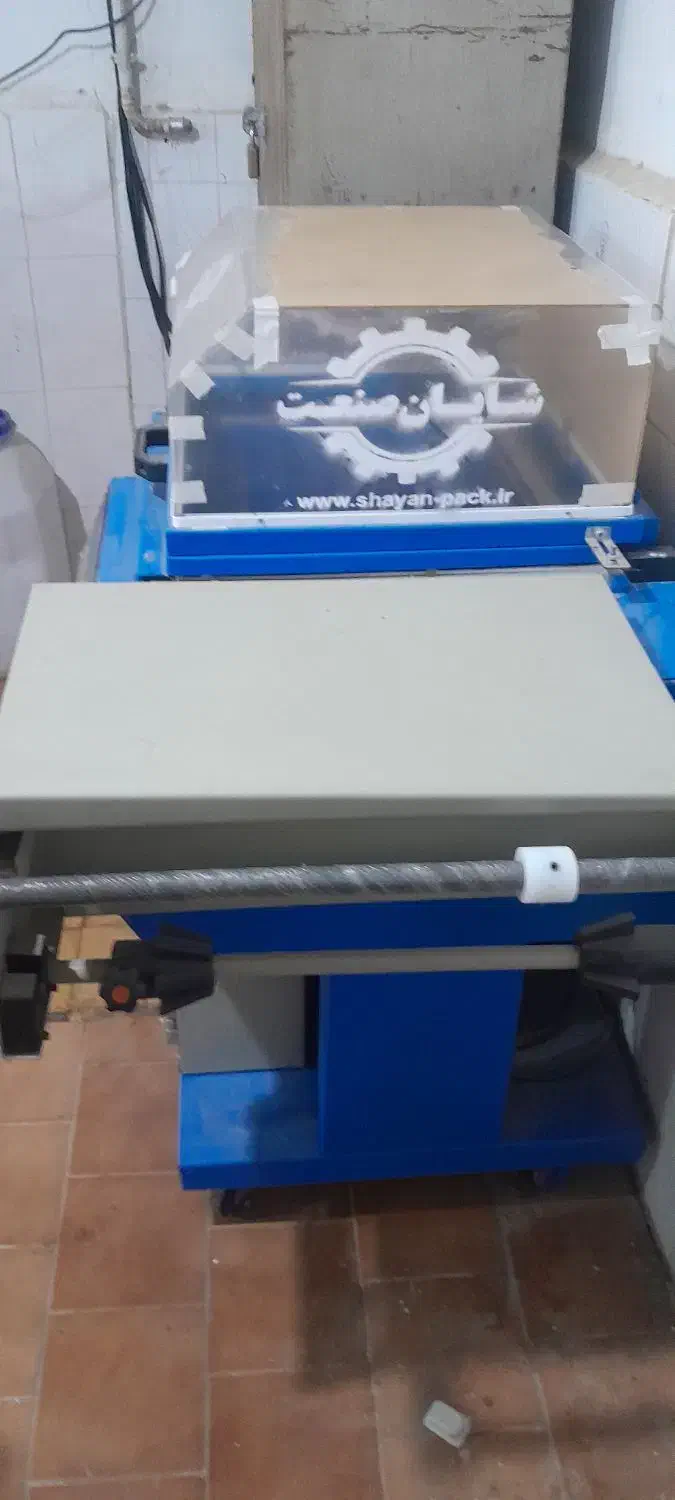 دستگاه شیرینگ|ماشینآلات صنعتی|خسروشاه, |دیوار