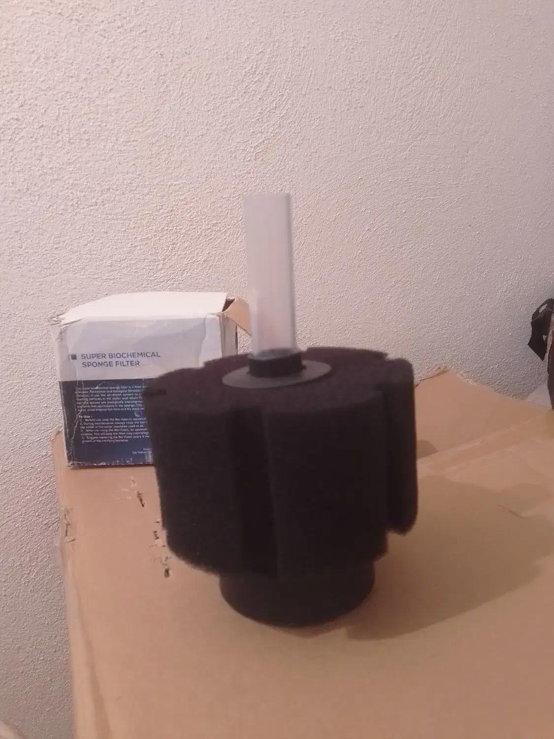 پمپ و هوا|ماهی|ارومیه, |دیوار