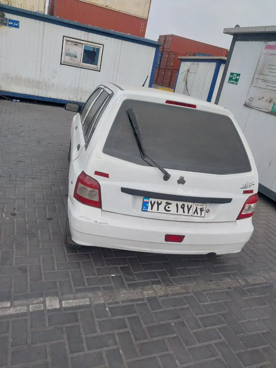 مدل ۹۸فروش فوری پول لازم|خودرو سواری و وانت|بندرعباس, |دیوار