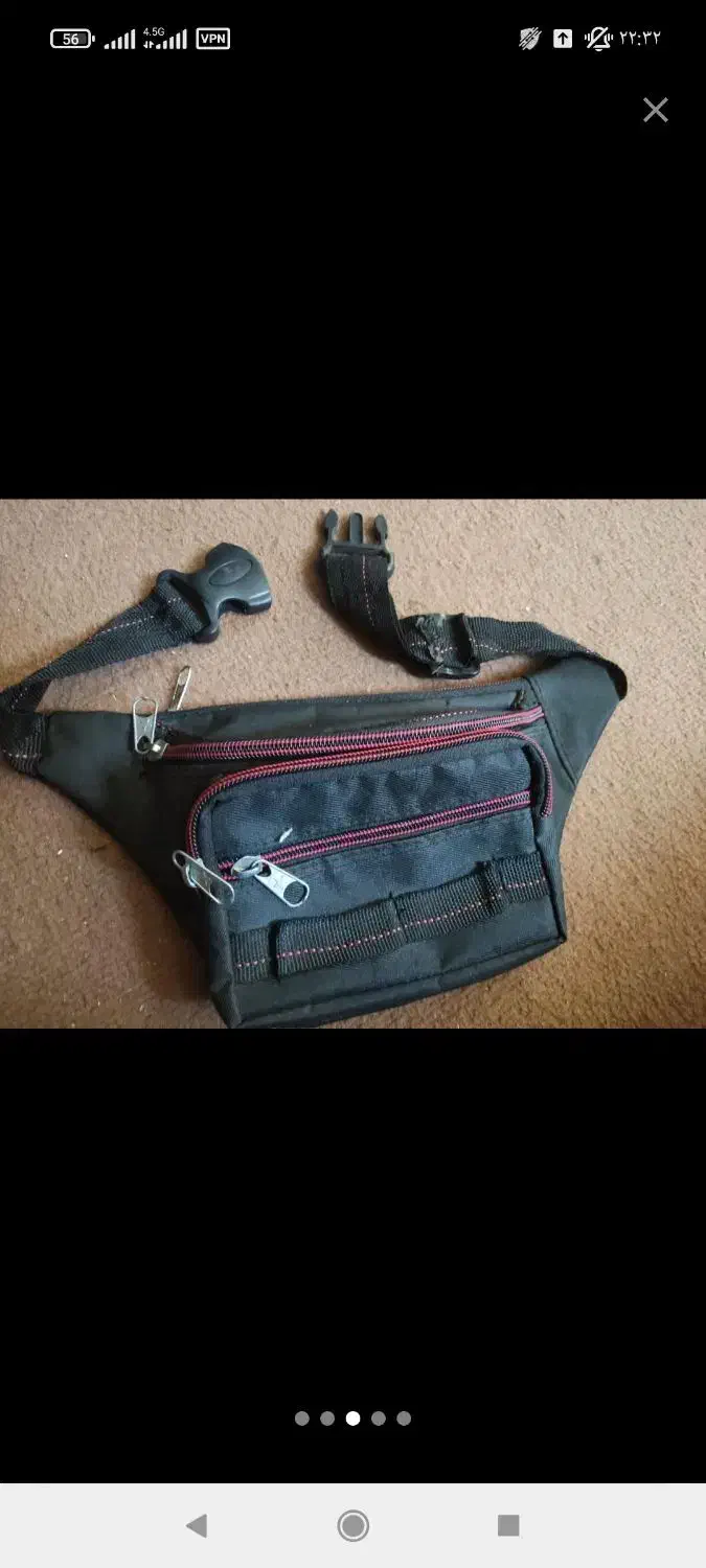 کیف مجلسی وغیره|کیف، کفش، کمربند|تربت جام, مطهری|دیوار