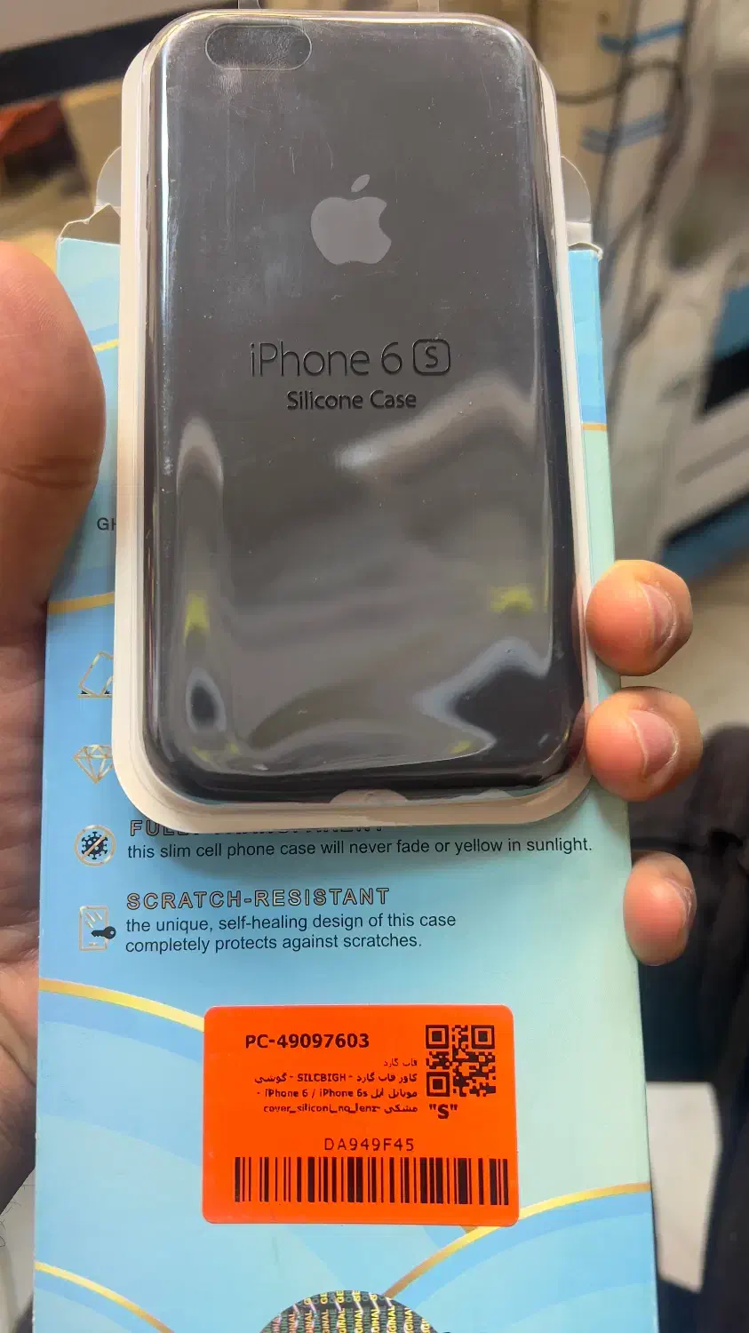 گارد گوشی ایفون ۶ اس|لوازم جانبی موبایل و تبلت|تبریز, |دیوار