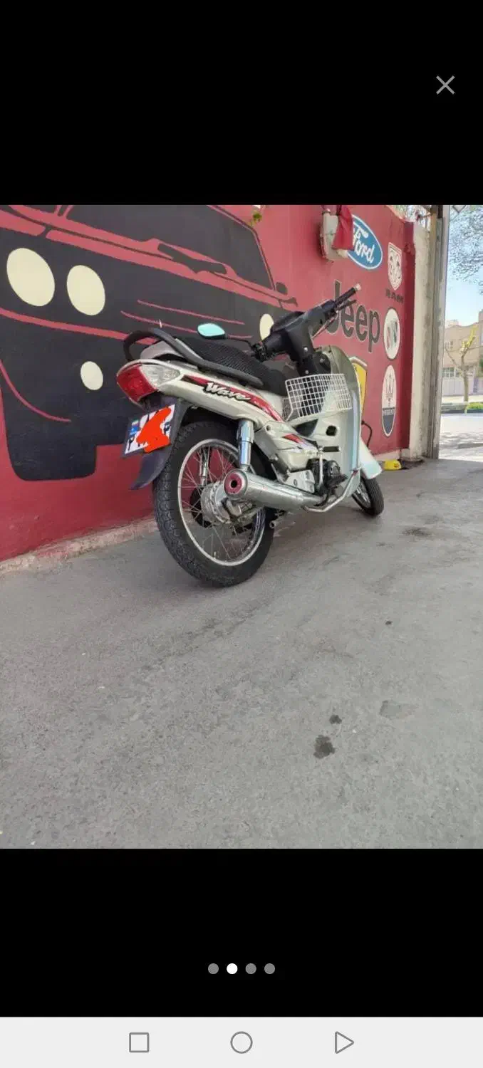 متور بی کلاج|موتورسیکلت|شاهینشهر, شهرک گلدیس|دیوار