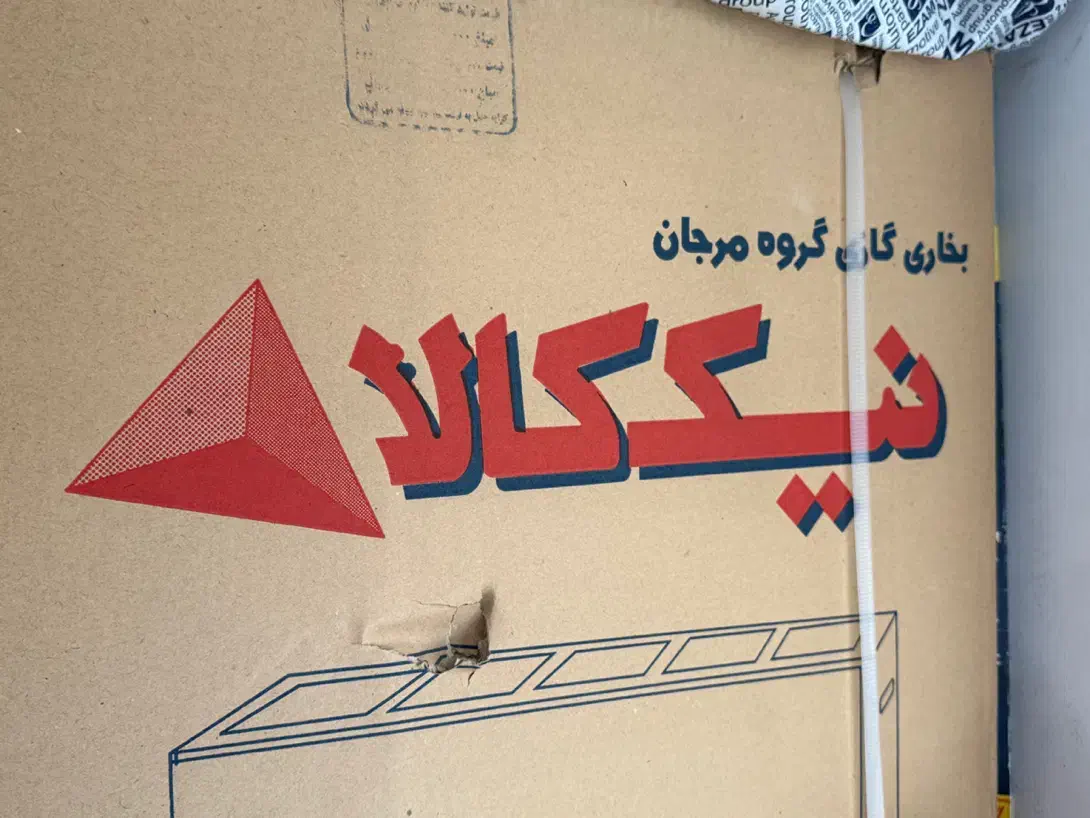 بخاری نیک کالا مدل ایده آل آکبند|بخاری، هیتر، شومینه|قزوین, |دیوار