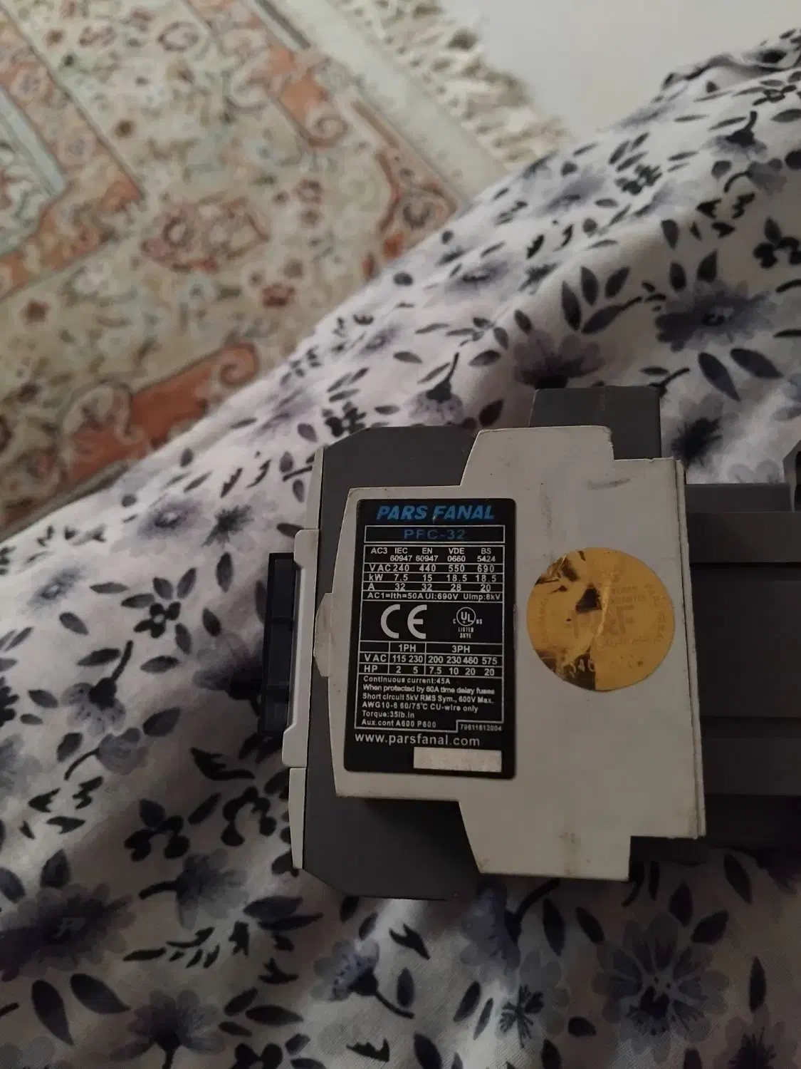 کنتاکتور|قطعات و لوازم جانبی رایانه|رشت, پیرکلاچای|دیوار