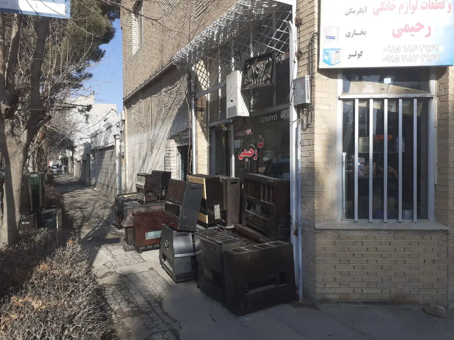 بخاری|بخاری، هیتر، شومینه|بجنورد, |دیوار