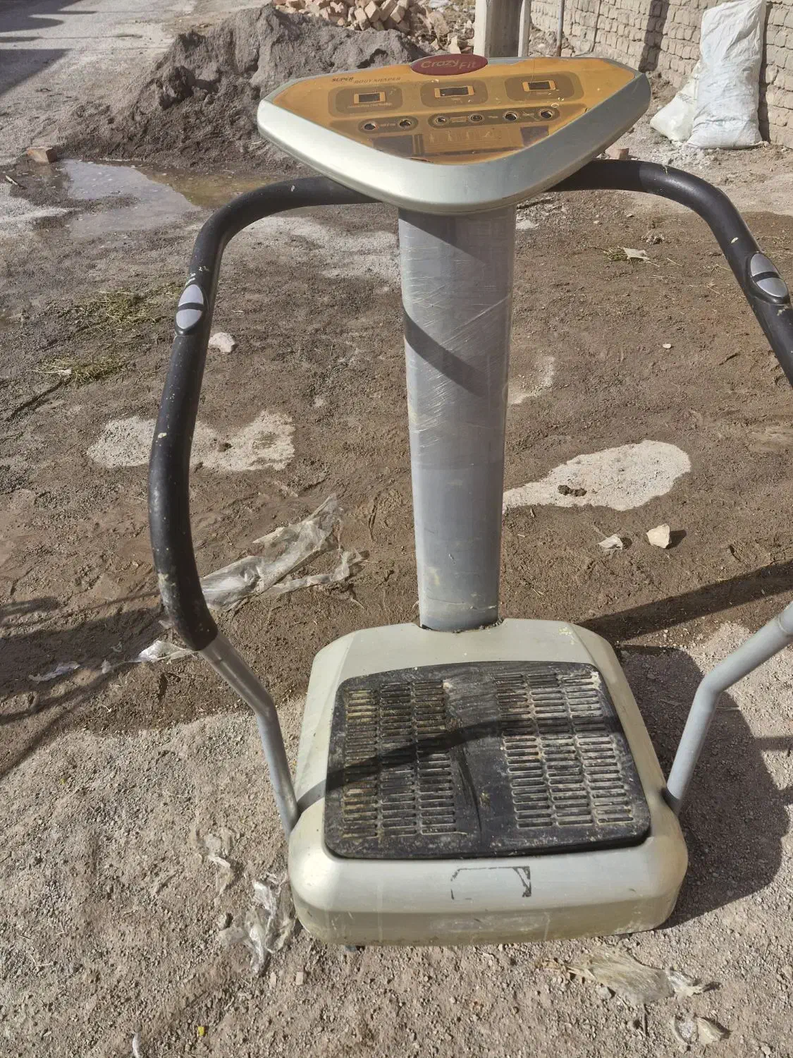 ورزشی|تجهیزات ورزشی|ساوه, |دیوار