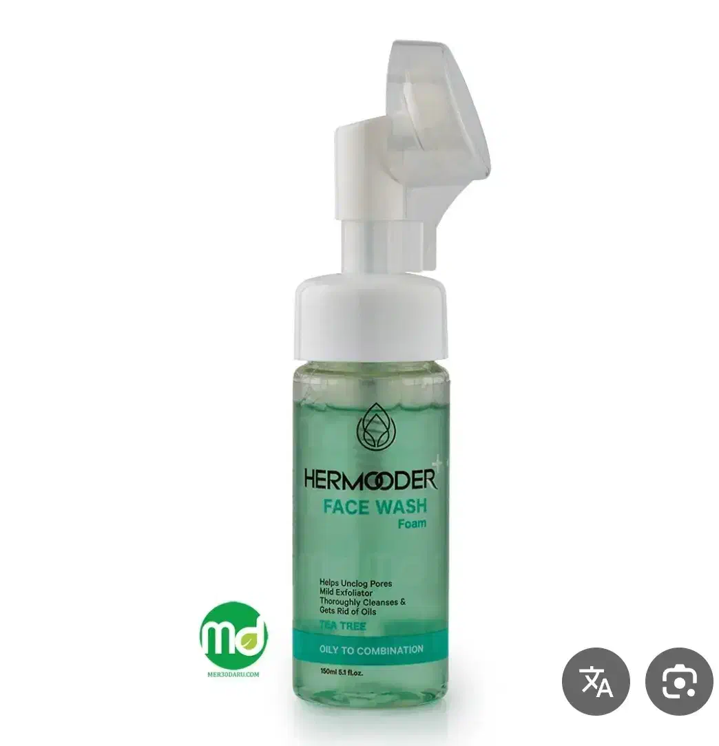 ارزان‌تر از همه جا|آرایشی، بهداشتی، درمانی|سنقر, |دیوار