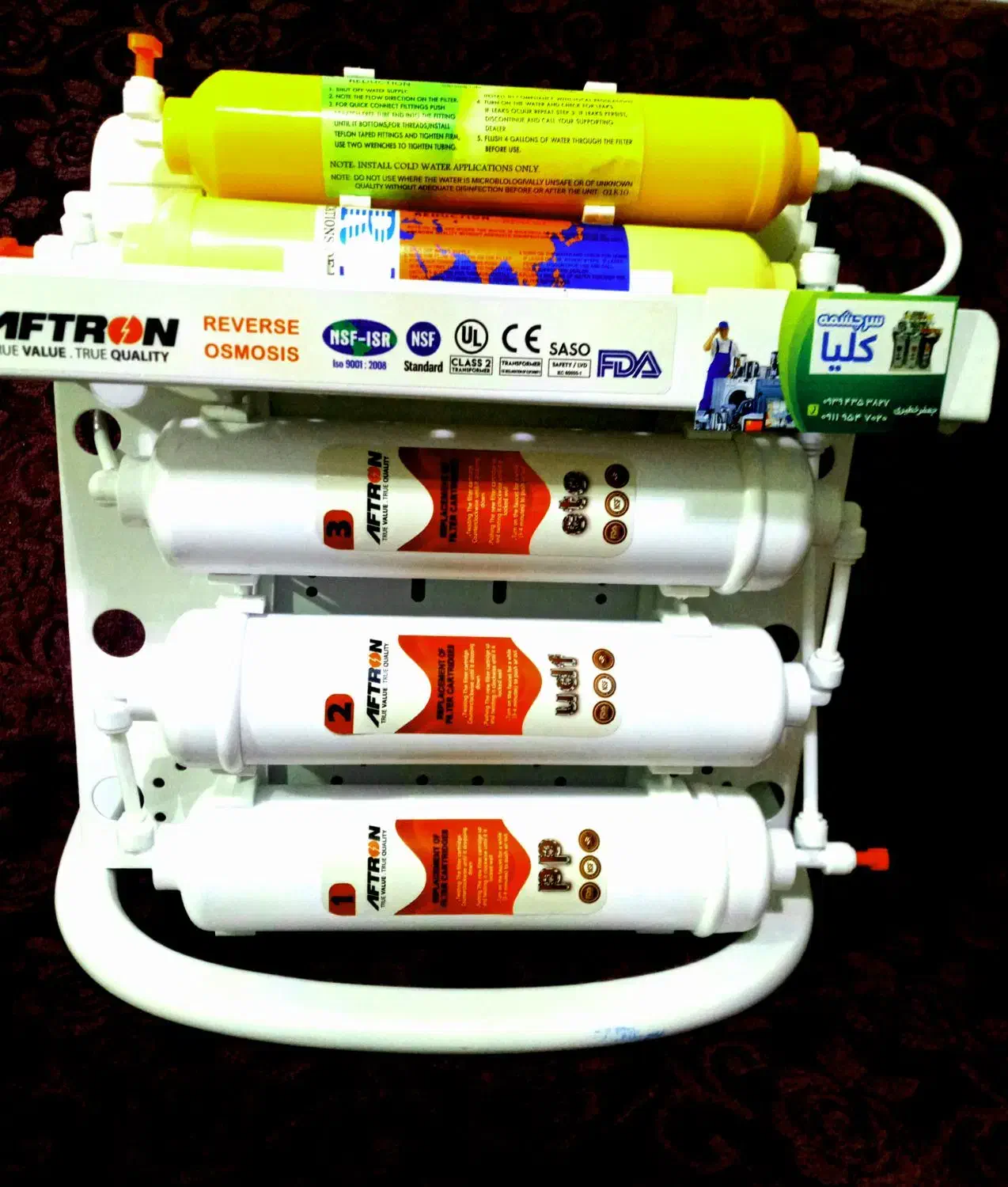 تصفیه آب 9*8*7*6مرحله ای|آبسردکن و تصفیه آب|بهشهر, |دیوار