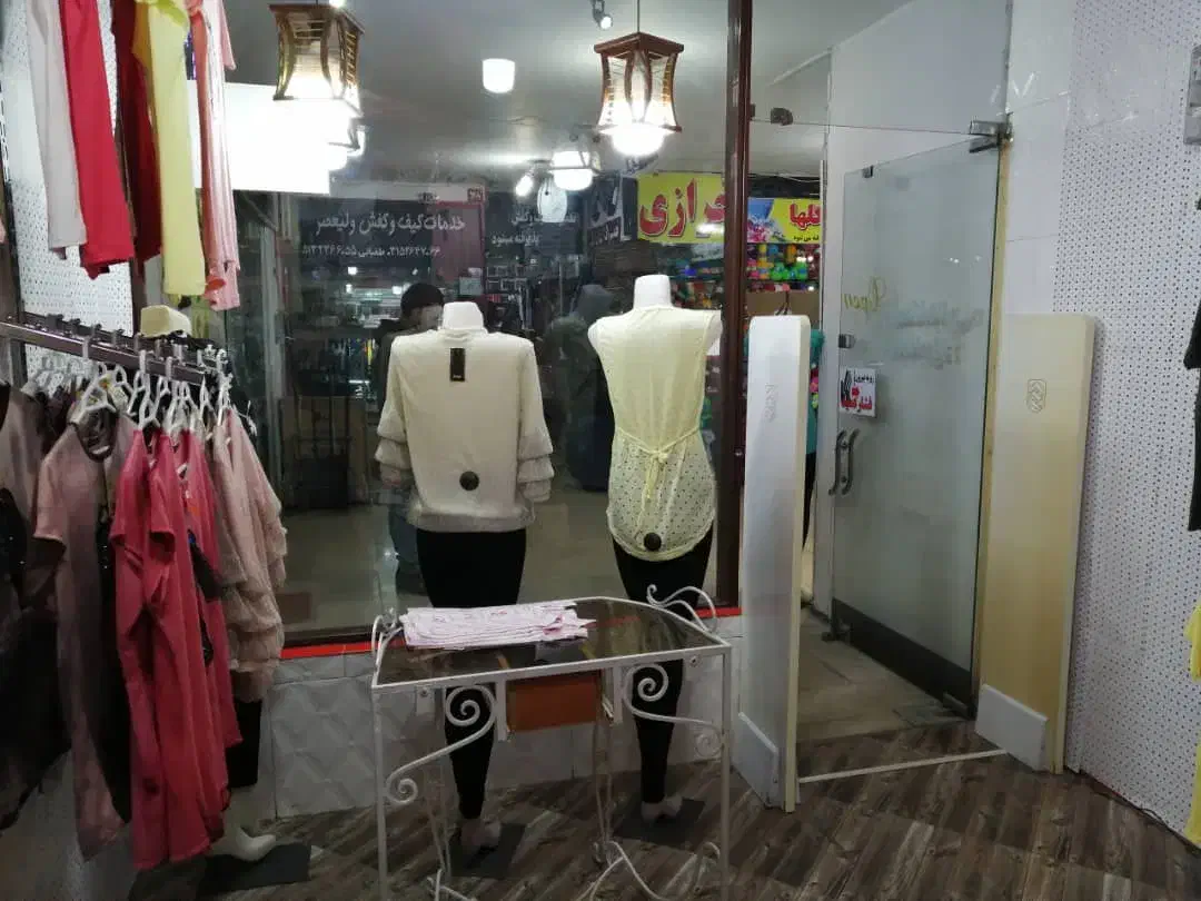 مغازه در پاساژ ولیعصر|فروش مغازه و غرفه|فولادشهر, B5|دیوار