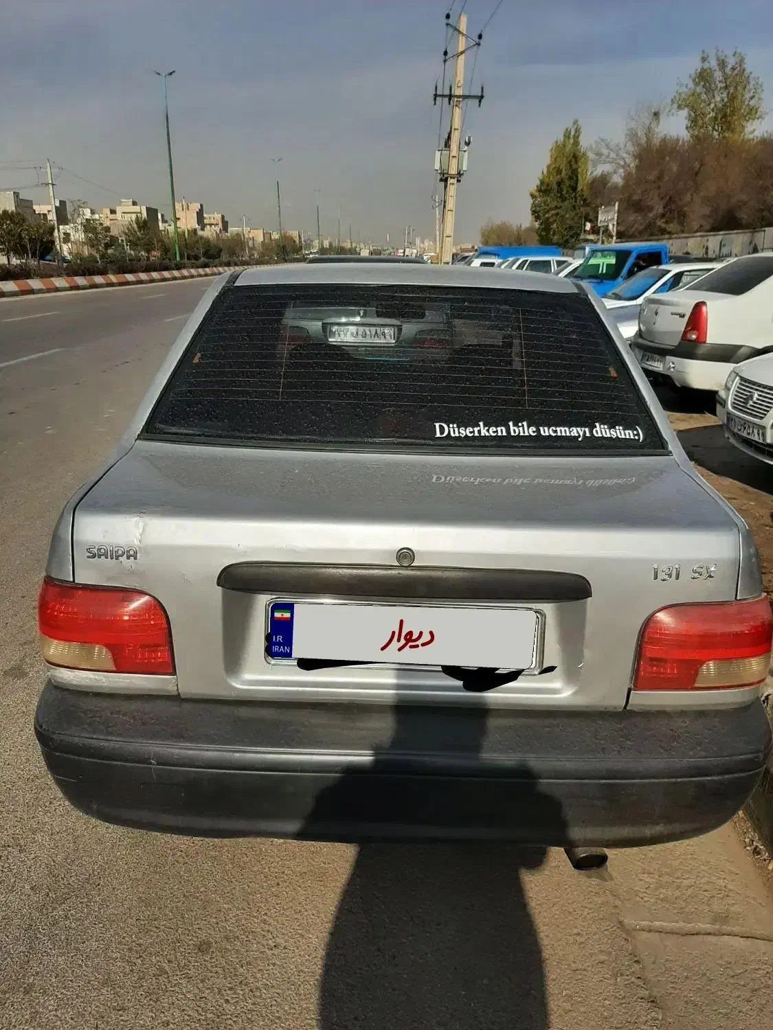 پراید مدل ۸۵|خودرو سواری و وانت|اردبیل, |دیوار