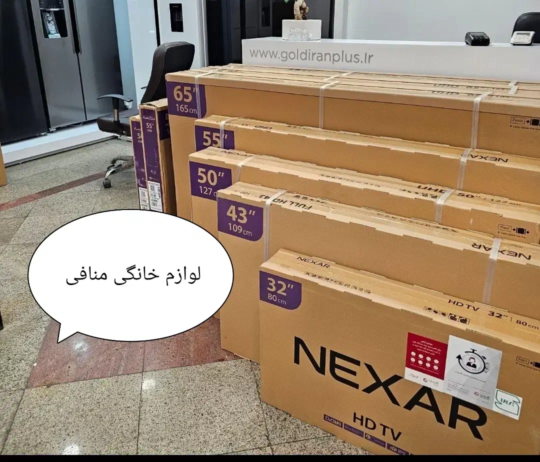 تلویزیون 55و65اینچ مدلT722NE نکسار|تلویزیون و پروژکتور|تبریز, |دیوار