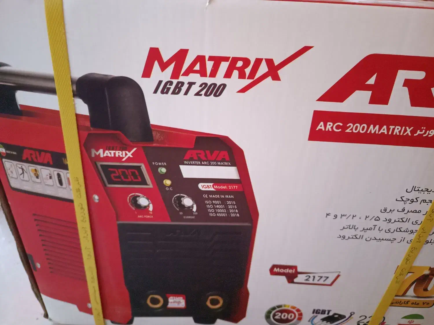 موتور جوش ARVAومیخکوب ومنگنه کوب جیتJIT|ابزارآلات|شیراز, فضلآباد|دیوار