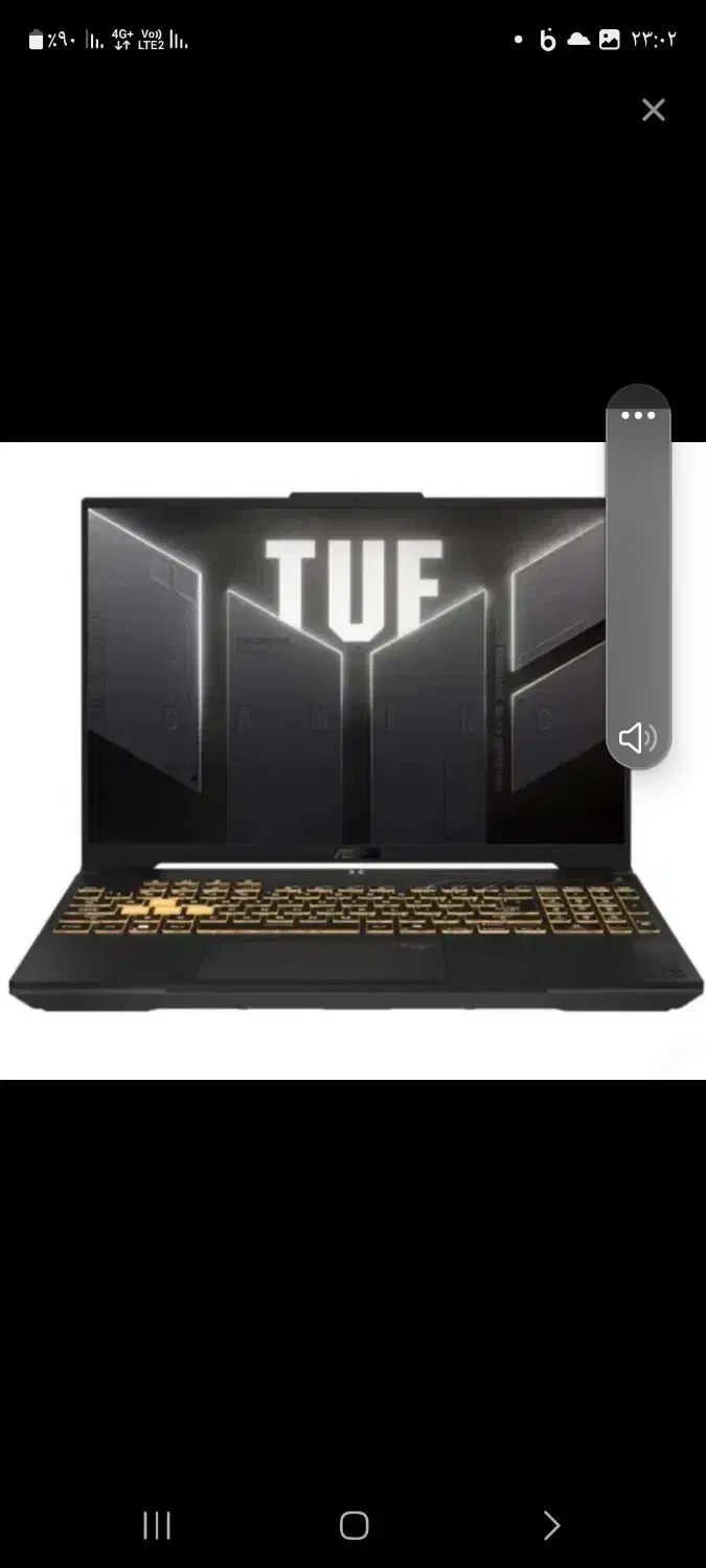 fx506h|رایانه همراه|پاکدشت, پاکدشت (مامازند)|دیوار