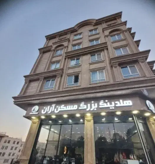 اجاره واحدسنداداری۱۰۰متری باپارکینگ/مهران|اجارهٔ دفتر کار، اتاق اداری، مطب|کرج, عظیمیه|دیوار