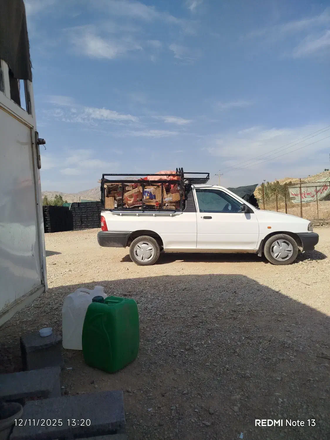 خریدار کارتن و ضایعات مناسب ترین قیمت|خدمات پیشه و مهارت|کوه چنار, |دیوار