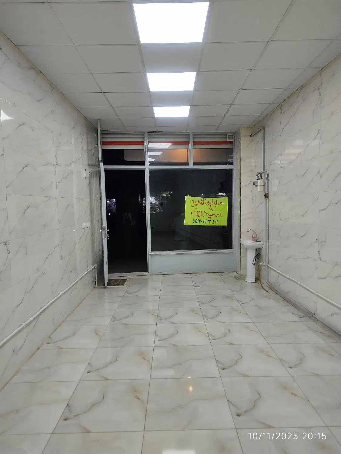 اجارهی مغازه|اجارهٔ مغازه و غرفه|مرند, |دیوار