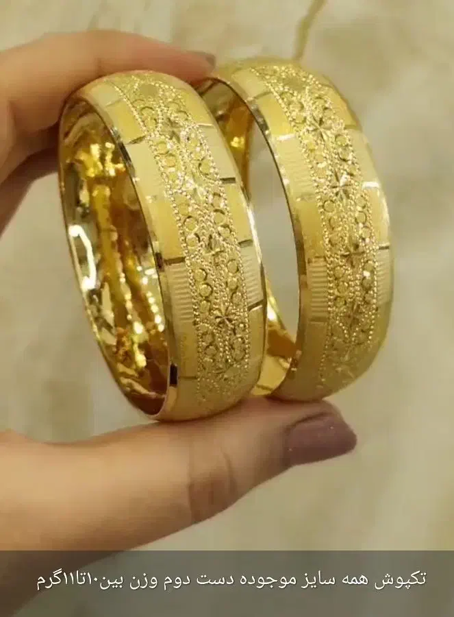 جذاب مناسب|جواهرات|رامشیر, |دیوار