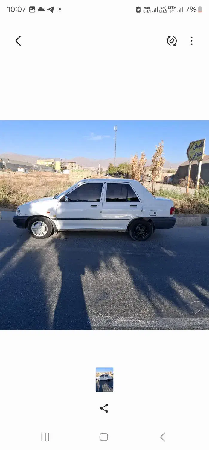 پراید مدل ۱۳۹۶|خودرو سواری و وانت|چهارباغ, |دیوار