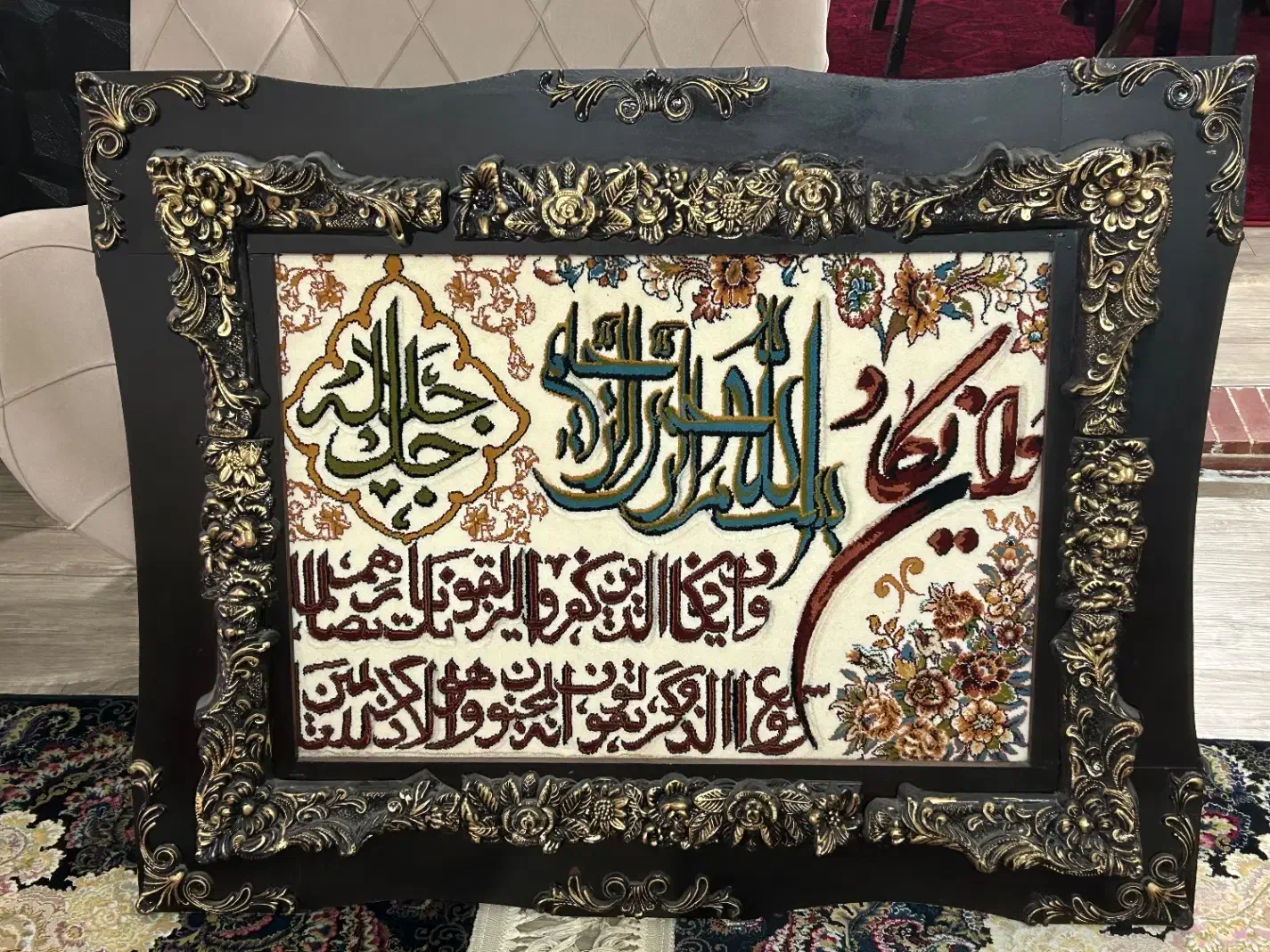 آینه شمعدان و بوفه|بوفه، ویترین، کنسول|قزوین, |دیوار