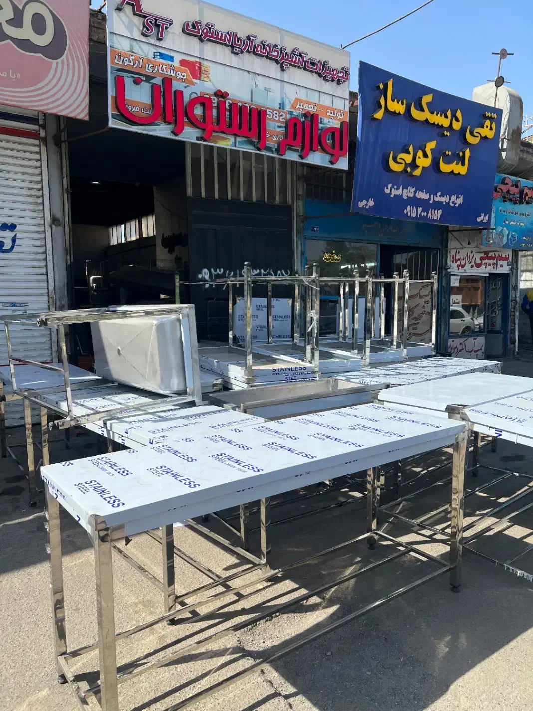 میز قنادی|کافی‌شاپ و رستوران|مشهد, توس (بلوار توس)|دیوار