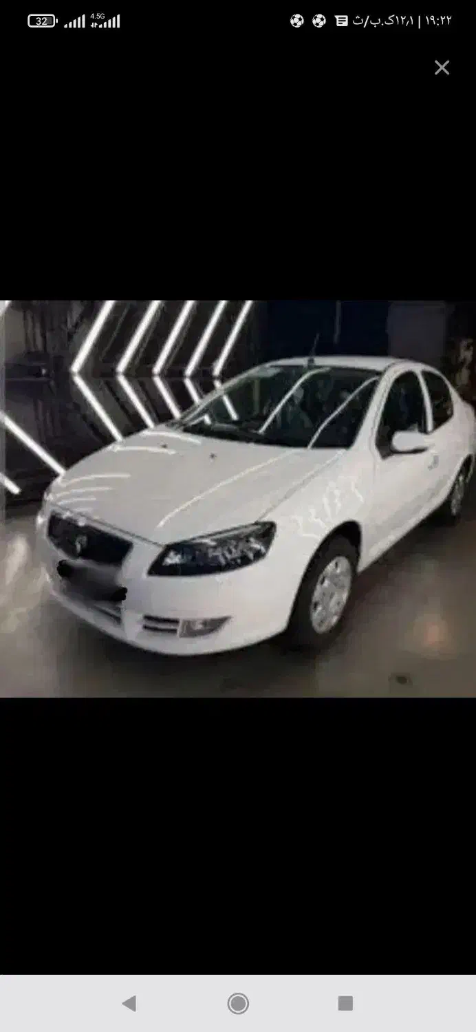 ماکت رانا|مجسمه، تندیس، ماکت|یزد, |دیوار