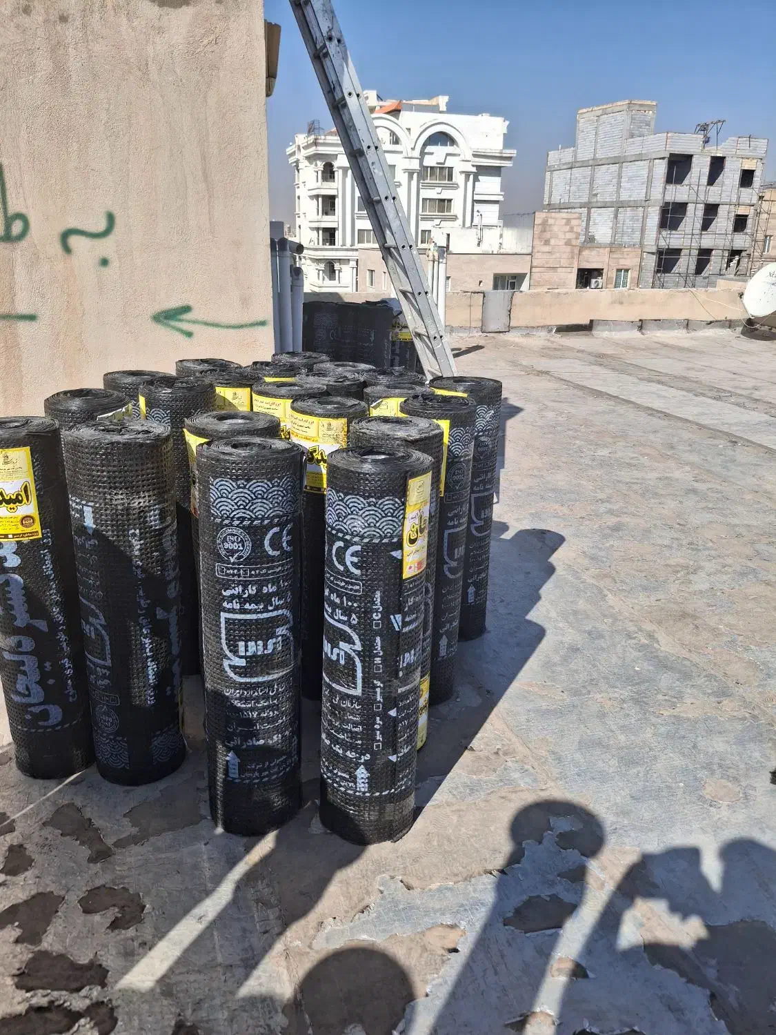 ایزوگام حیدری زاوله|خدمات پیشه و مهارت|کرمانشاه, |دیوار