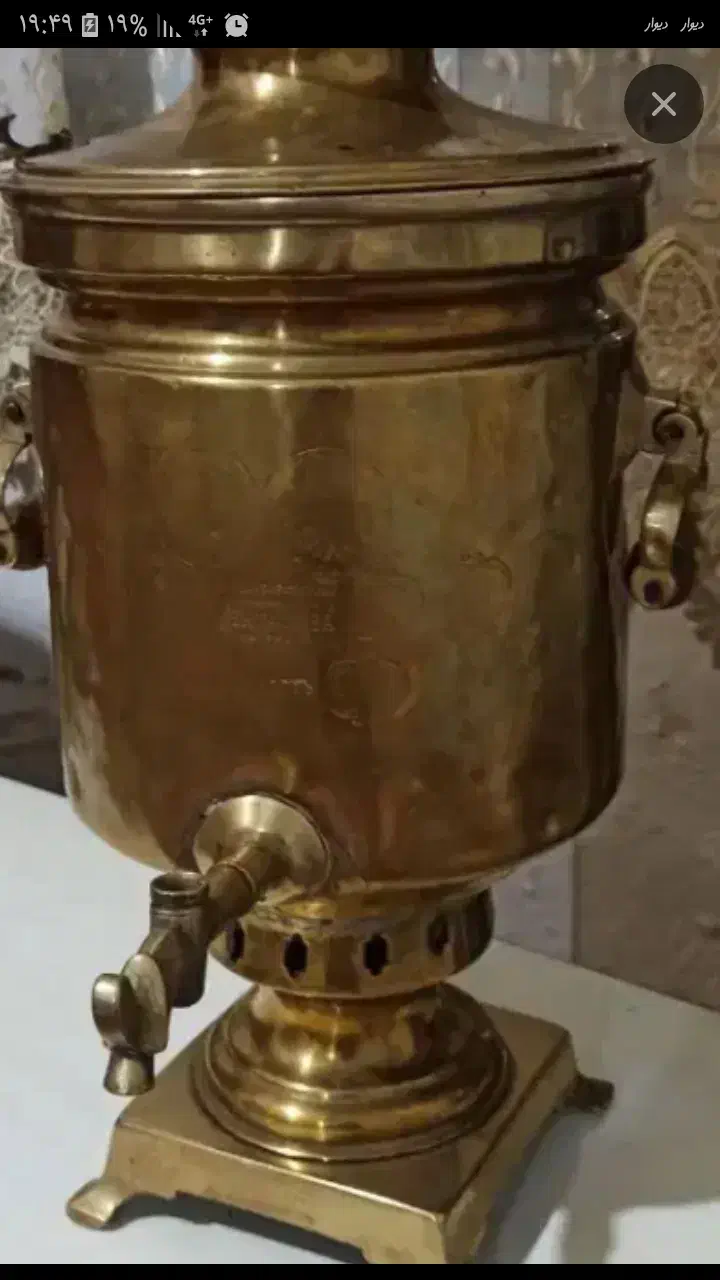 سماور قدیمی روسی نیگالای اصل|کلکسیون اشیاء عتیقه|اردبیل, |دیوار