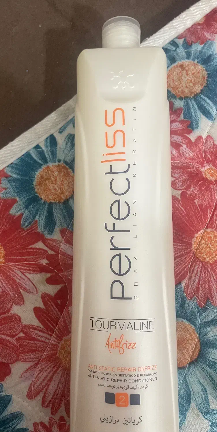 فروشی زیر قیمت کل بازار|آرایشی، بهداشتی، درمانی|میناب, |دیوار